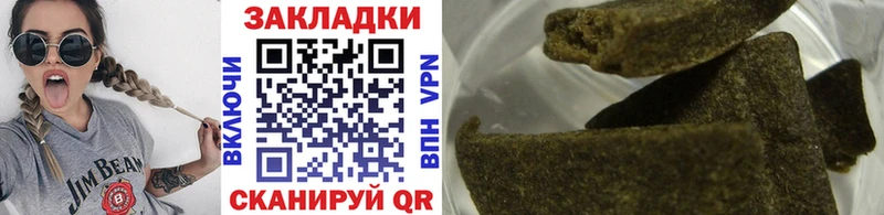 Купить наркоту Коряжма Амфетамин  МАРИХУАНА  Меф мяу мяу  ГАШ  БУТИРАТ  СК 