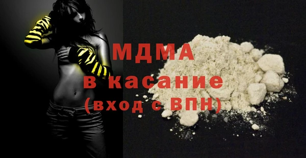 не бодяженный Алзамай