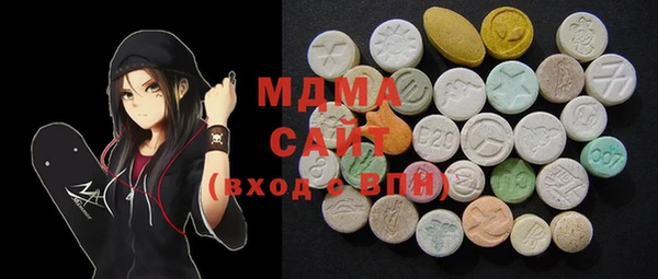 не бодяженный Алзамай