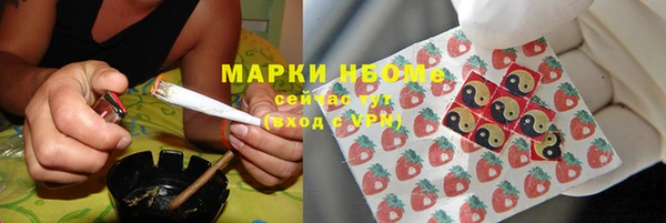 каннабис Алексеевка