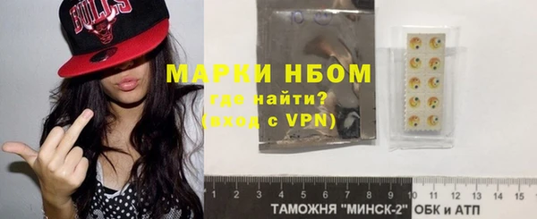 не бодяженный Алзамай