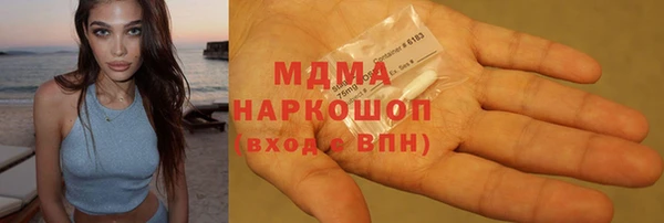 каннабис Алексеевка