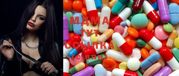 метамфетамин Алексин
