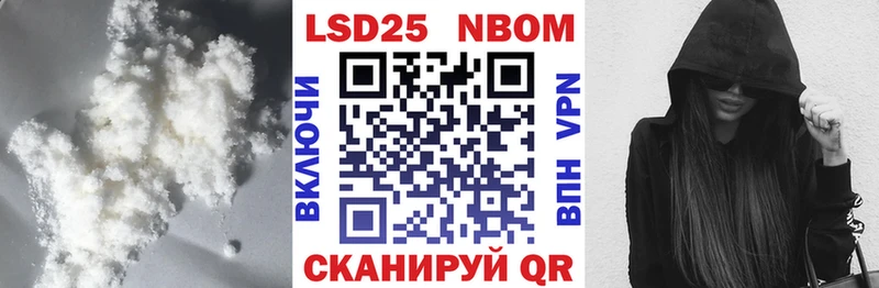 ЛСД экстази кислота  Коряжма 